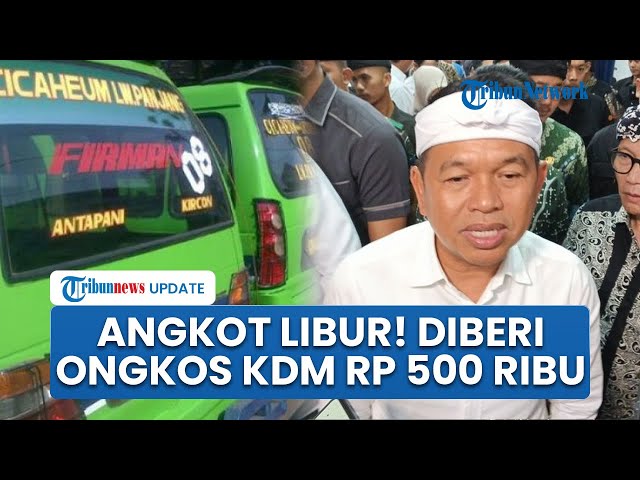 Youtube Thumnail image of : Dedi Mulyadi Liburkan Angkot saat Malam dan Tahun Baru di Kota Bandung, Dapat Ongkos Rp500 Ribu