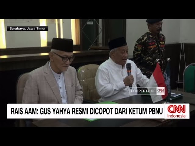 Youtube Thumnail image of : Gus Yahya Resmi Dicopot dari Ketua Umum PBNU